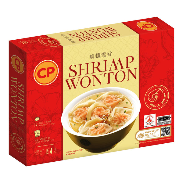 CP Shrimp Wanton 154gm (Halal) - SGFoodMart.com SG Food Mart