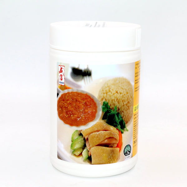 Vismark Chicken Rice Chilli 1kg/btl (Halal) - SGFoodMart.com SG Food Mart