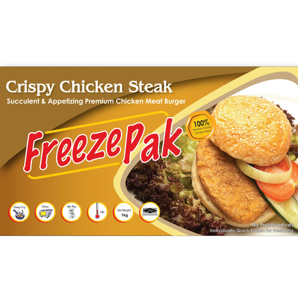 FreezePak Chicken Steak (Halal) - SGFoodMart.com SG Food Mart