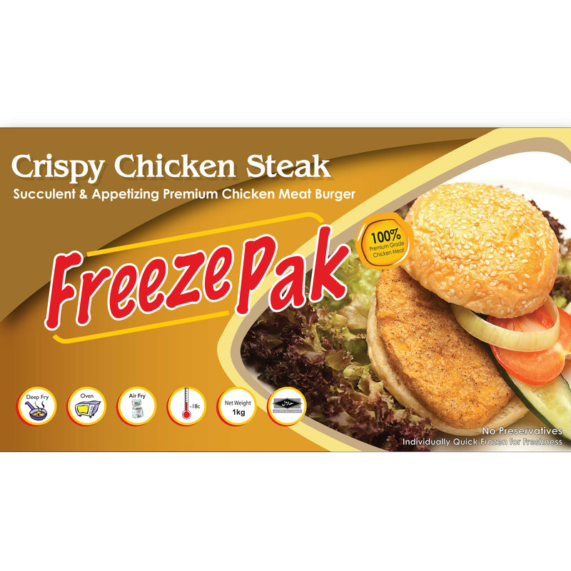 FreezePak Chicken Steak (Halal) - SGFoodMart.com SG Food Mart