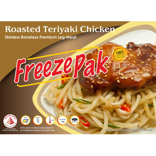 FreezePak Roasted Teriyaki Chicken SkinLess BoneLess 1kg (Halal) - SGFoodMart.com SG Food Mart