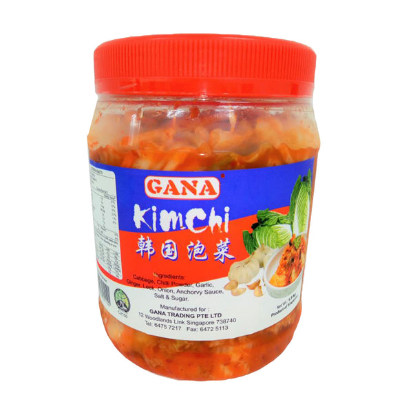 Korean Kim Chi 1.5kg/tub (Halal)