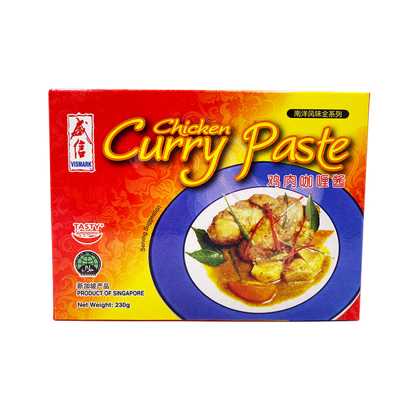 Vismark Chicken Curry Paste 230gm/box (Halal)