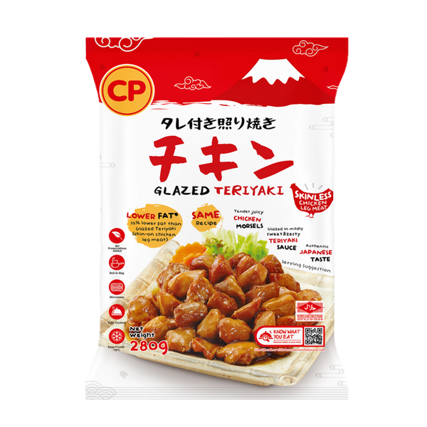 CP Glazed Teriyaki 280gm/pkt (Halal) - SGFoodMart.com SG Food Mart