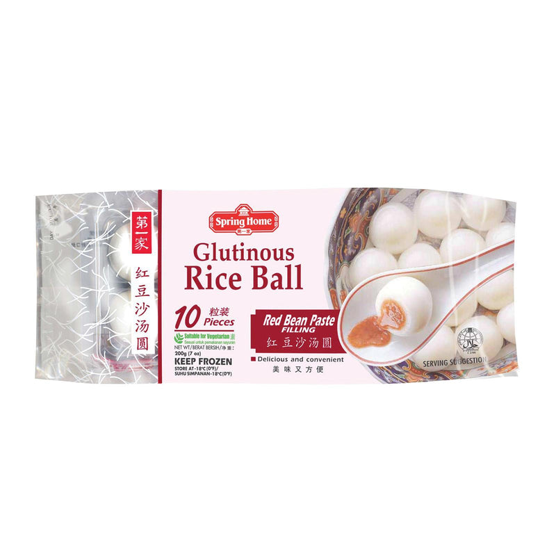 Spring Home Glutinous Rice Dumpling Red Bean 20gm x 10pc/box (Halal)