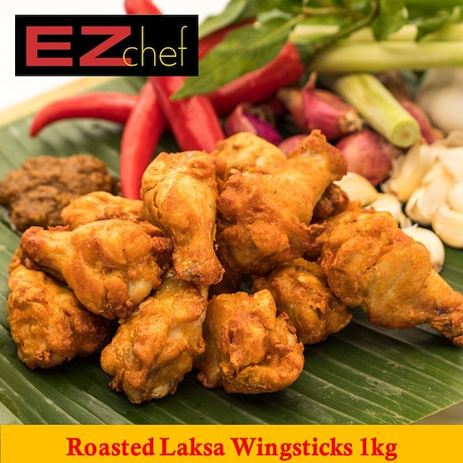 EZChef Laksa Wings 1kg (Halal)