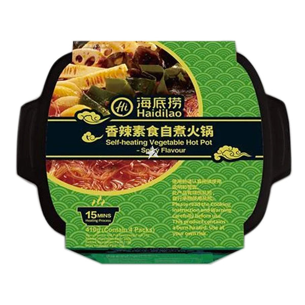 Hai Di Lao - Spicy Vegetables Self-brewed Hot Pot 410gm/box