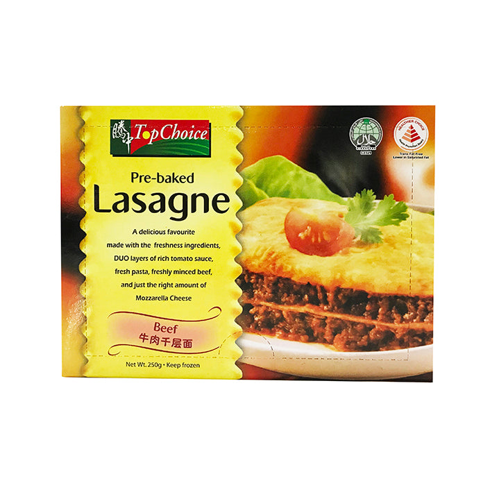 Beef Lasagne Frozen 250gm/box (Halal) - SGFoodMart.com SG Food Mart