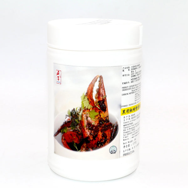 Vismark Black Pepper Crab Sauce 1kg/btl (Halal) - SGFoodMart.com SG Food Mart