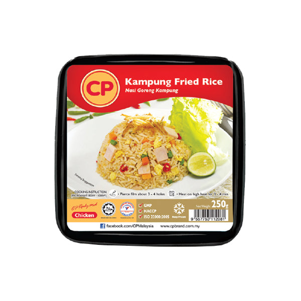 CP Kampung Fried Rice 250gm/tray (Halal) - SGFoodMart.com SG Food Mart