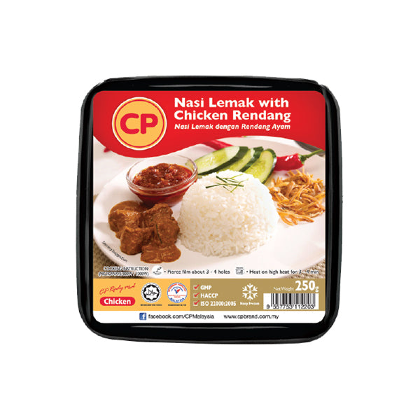 CP Nasi Lemak with Chicken Rendang  250gm/tray (Halal) - SGFoodMart.com SG Food Mart
