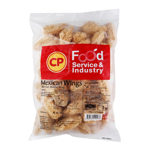 CP Half Cut Middle Wing 1kg/pkt (Halal) - SGFoodMart.com SG Food Mart
