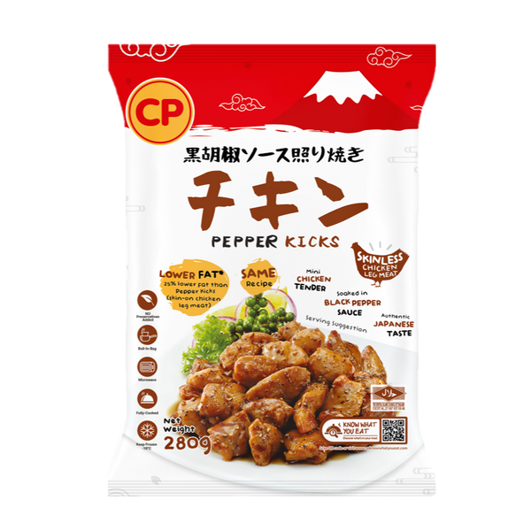 CP Pepper Kicks 280gm (Halal) - SGFoodMart.com SG Food Mart