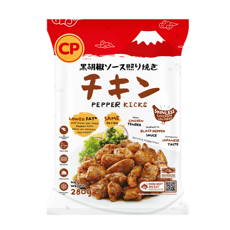 CP Pepper Kicks 280gm (Halal) - SGFoodMart.com SG Food Mart