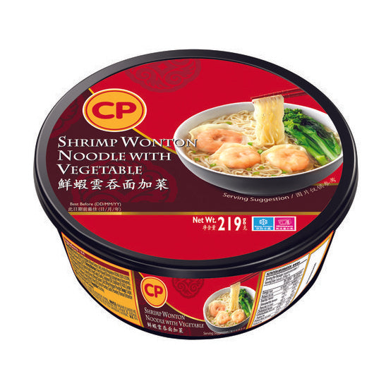 CP Shrimp Wanton Noodle with Vegetable 219gm/bowl (Halal) - SGFoodMart.com SG Food Mart