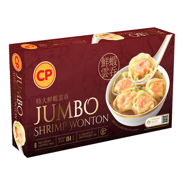 CP Shrimp Wonton Jumbo 194gm/box (Halal) - SGFoodMart.com SG Food Mart