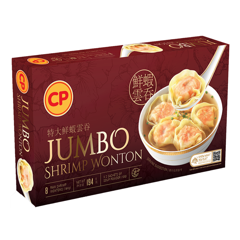 CP Shrimp Wonton Jumbo 194gm/box (Halal) - SGFoodMart.com SG Food Mart