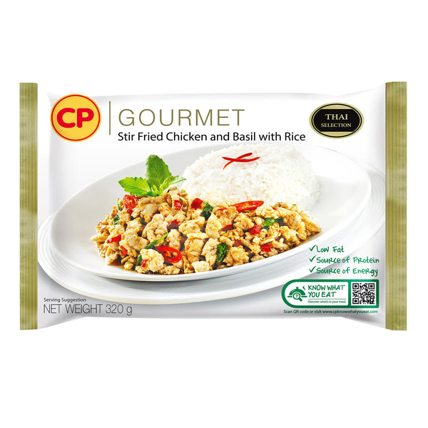 CP Stir Fried Chicken Basil with Rice 320gm/tray (Halal) - SGFoodMart.com SG Food Mart