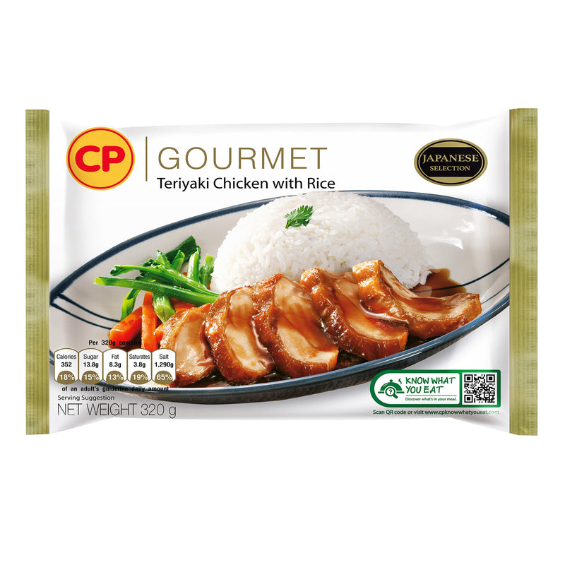 CP Teriyaki Chicken with Rice 320gm/tray (Halal) - SGFoodMart.com SG Food Mart