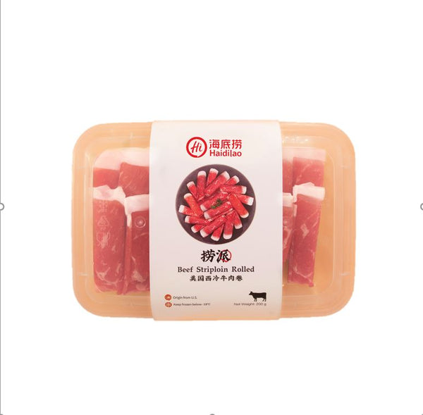 Hai Di Lao- US Beef Striploin Choice Rolled 200gm/box
