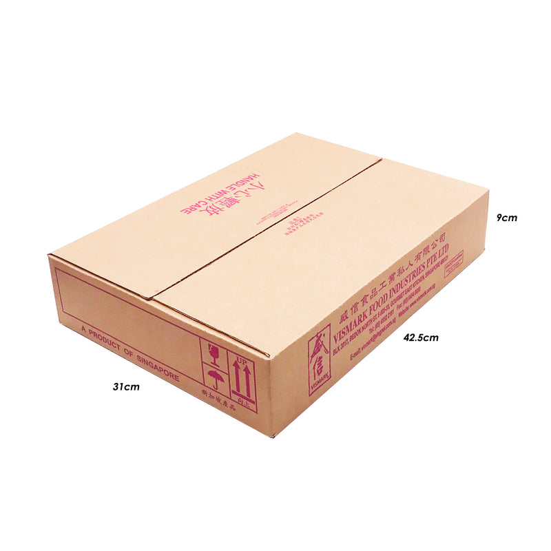 Pandan Leaf Chicken 40gm x 50pc/box (Halal) - SGFoodMart.com SG Food Mart