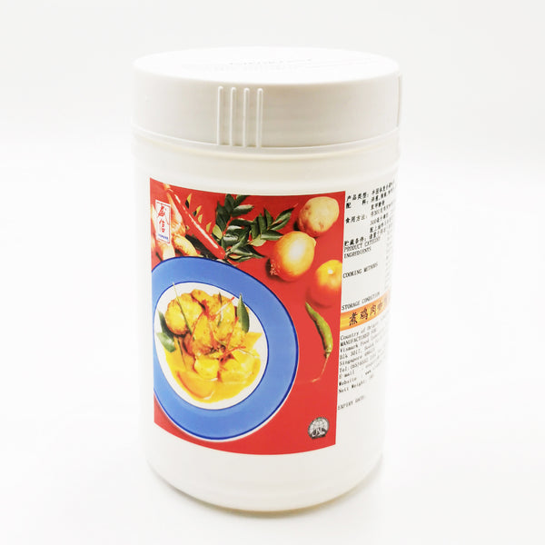 Vismark Chicken Curry Paste 1kg/btl (Halal)