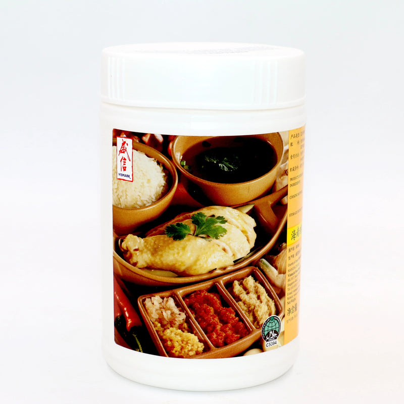 Vismark Chicken Rice Mix 1kg/btl (Halal) - SGFoodMart.com SG Food Mart