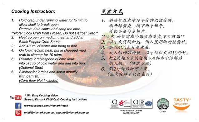DUO Promo Frozen Singapore Black Pepper Crab & Chilli Crab 1box each (Halal)