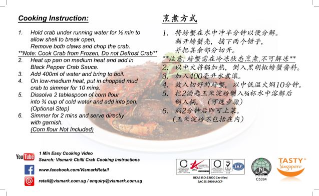 Singapore Dish Pack Combo (Limited Stocks)