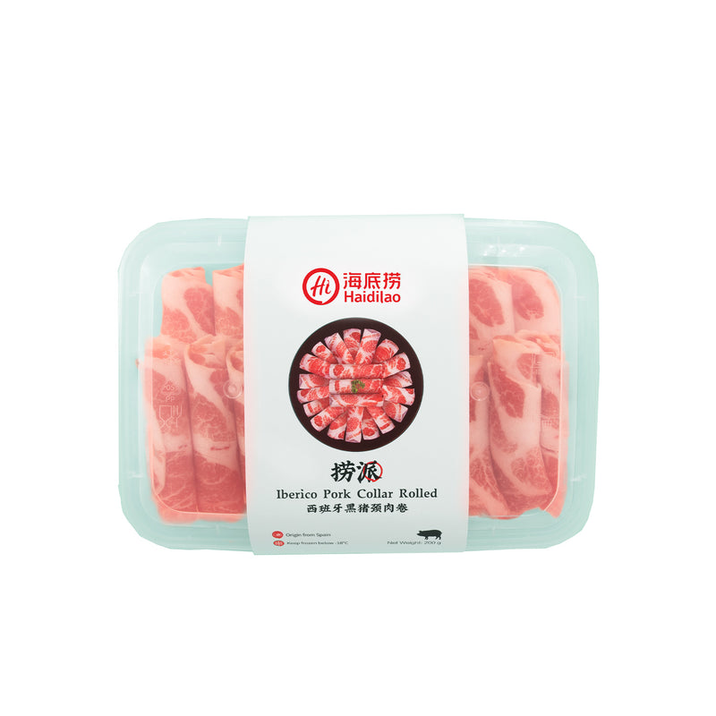 Hai Di Lao- Iberico Pork Collar Rolled 200gm/box