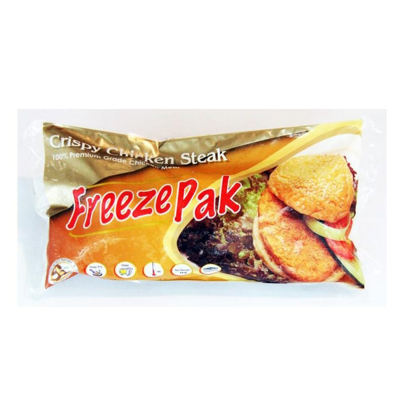FreezePak Chicken Steak (Halal) - SGFoodMart.com SG Food Mart