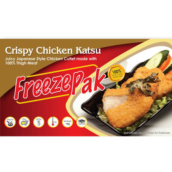FreezePak Chicken Katsu (Halal) - SGFoodMart.com SG Food Mart