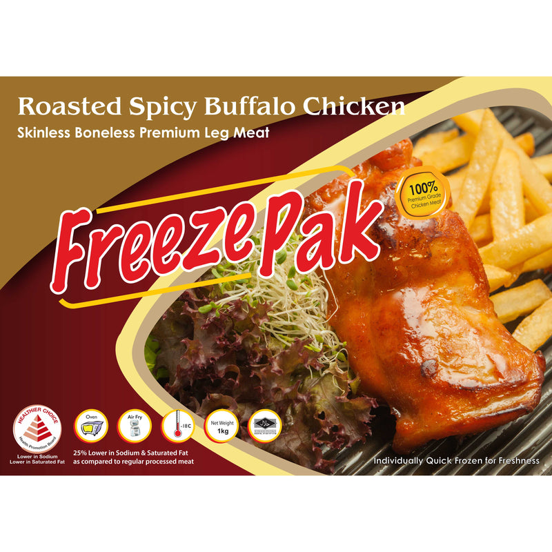 FreezePak Roasted Spicy Buffalo Chicken SkinLess BoneLess 1kg (Halal) - SGFoodMart.com SG Food Mart