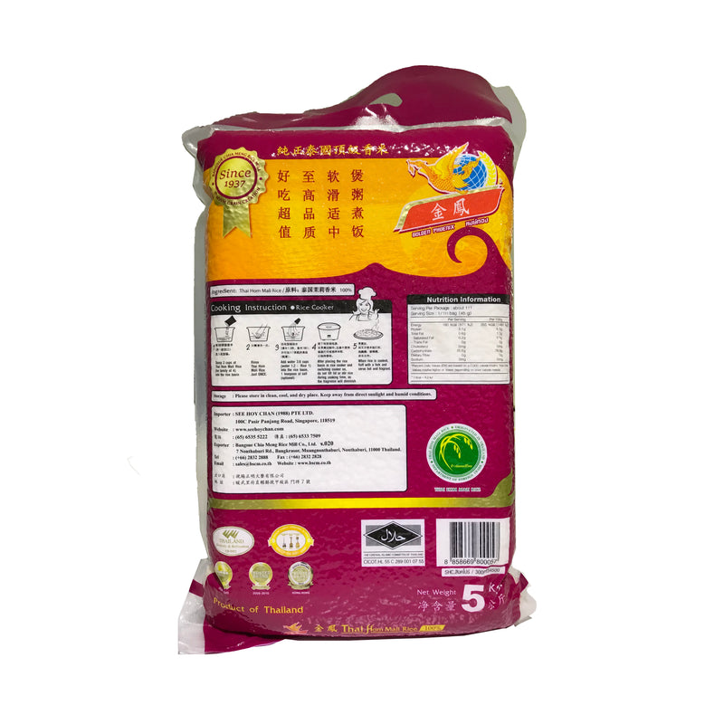 Golden Phoenix Thai Hom Mali Rice (Vacuum Packed) 5kg (Halal) (Limited to 2 pkt per transaction) - SGFoodMart.com SG Food Mart