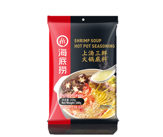 Hai Di Lao - Hot Pot Shrimp Flavor Seasoning 220gm/pkt