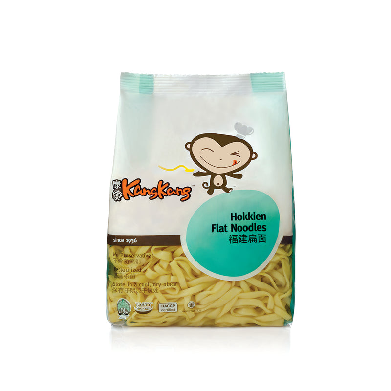 Kang Kang Hokkien Flat Noodles 420gm/pkt (Halal) - SGFoodMart.com SG Food Mart
