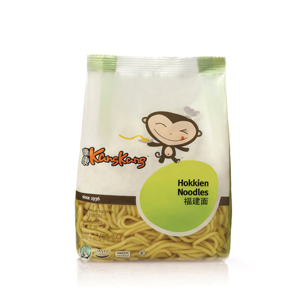 Kang Kang Hokkien Noodles 420gm/pkt (Halal) - SGFoodMart.com SG Food Mart