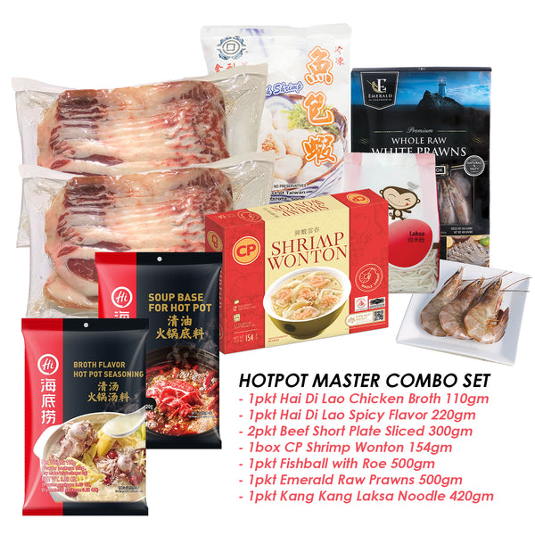 Hot Pot Family Combo Set (8 items)