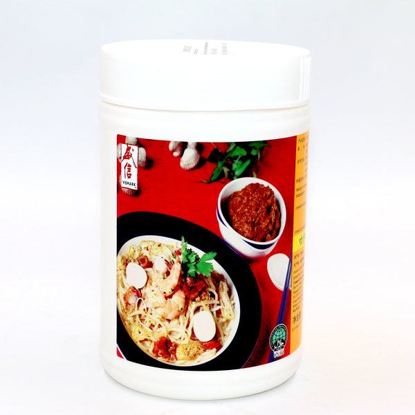 Vismark Laksa Paste 1kg/btl (Halal) - SGFoodMart.com SG Food Mart