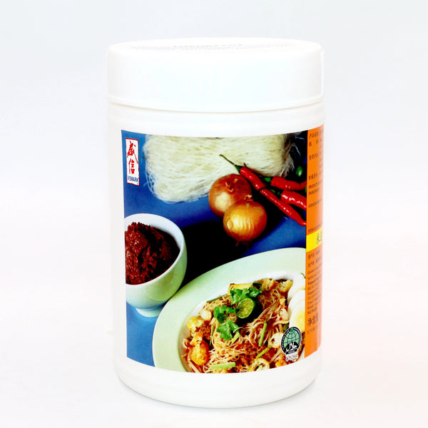 Vismark Mee Siam Paste 1kg/btl (Halal) - SGFoodMart.com SG Food Mart