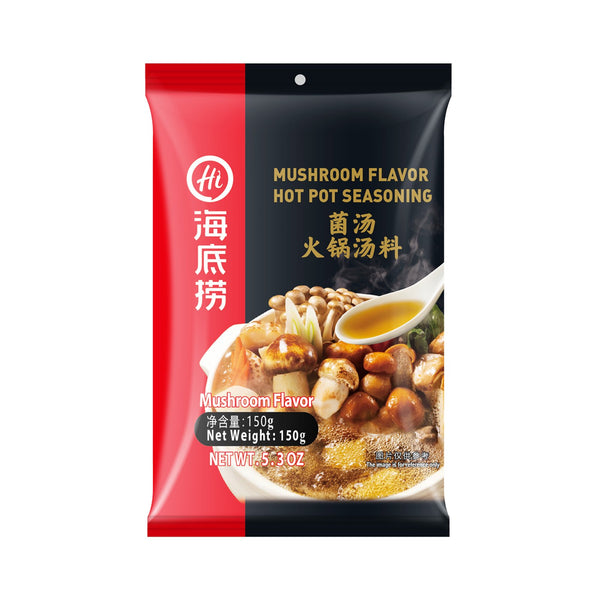 Hai Di Lao - Hot Pot Mushroom Flavor Seasoning 150gm/pkt