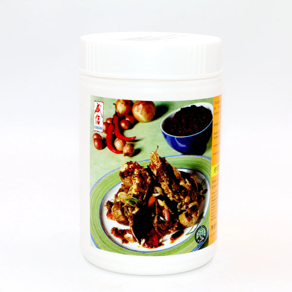 Vismark Sambal Balachan Cooked 1kg/btl (Halal) - SGFoodMart.com SG Food Mart