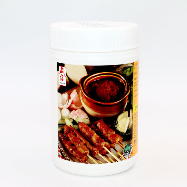 Vismark Satay Seasoning 1kg/btl (Halal)