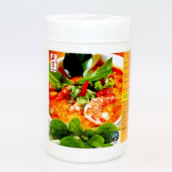 Vismark Tom Yum Hot Paste 1kg/btl (Halal)