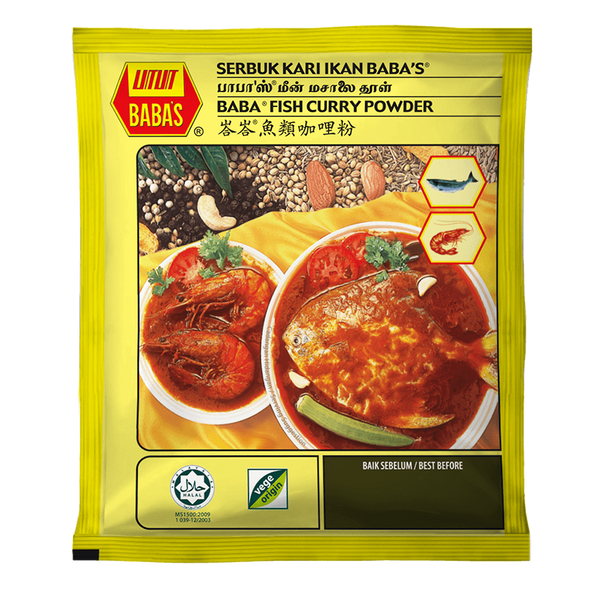 Babas Fish Curry Powder 1kg (Halal)