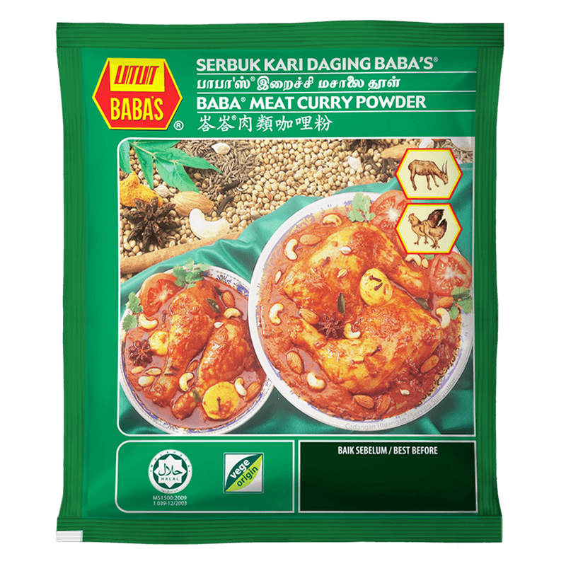 Babas Meat Curry Powder 1kg (Halal)