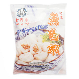 Fishball with Prawn 500gm/pkt - SGFoodMart.com SG Food Mart
