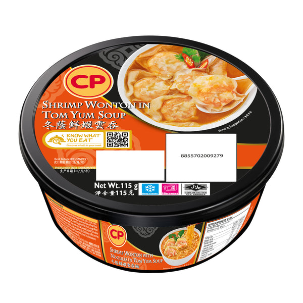 CP Shrimp Wanton in Tomyum Soup 115gm/bowl (Halal) - SGFoodMart.com SG Food Mart